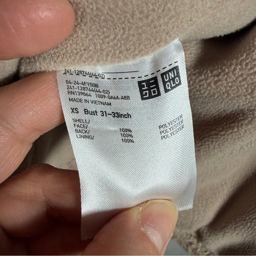 Uniqlo womens visual ***jacket